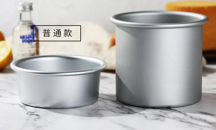 Round Cake Pan with Removable Bottom