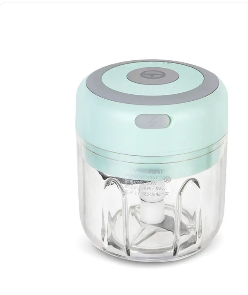Mini Electric Food Chopper